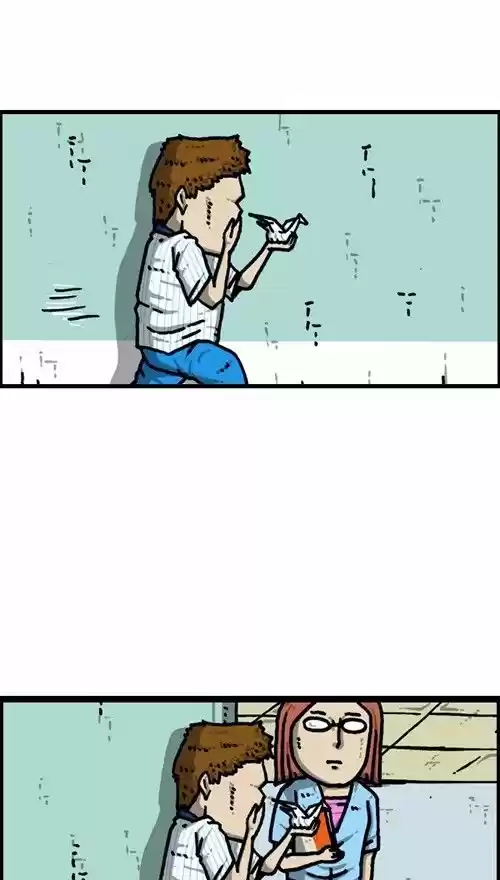 The Sound of Your Heart 374