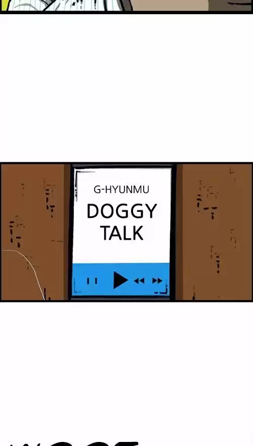 The Sound of Your Heart 374