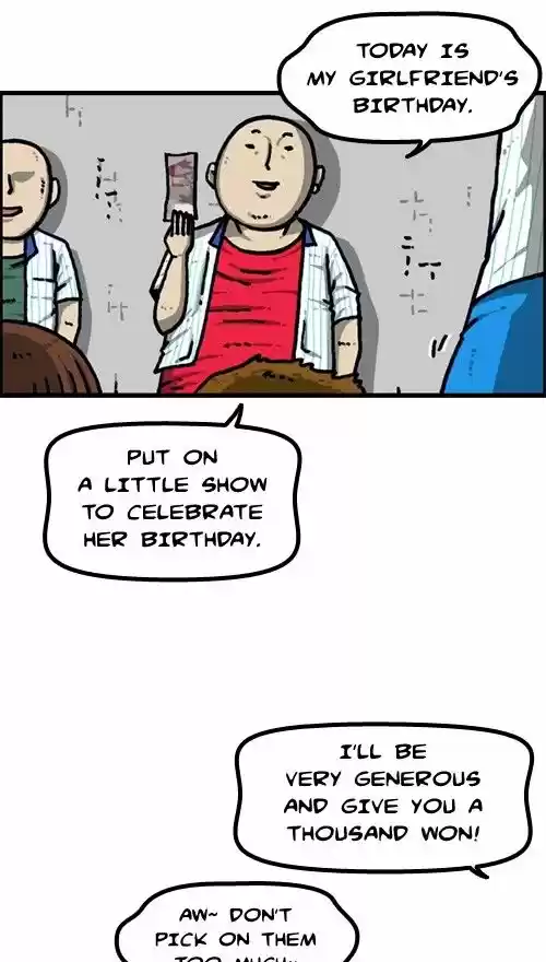 The Sound of Your Heart 374