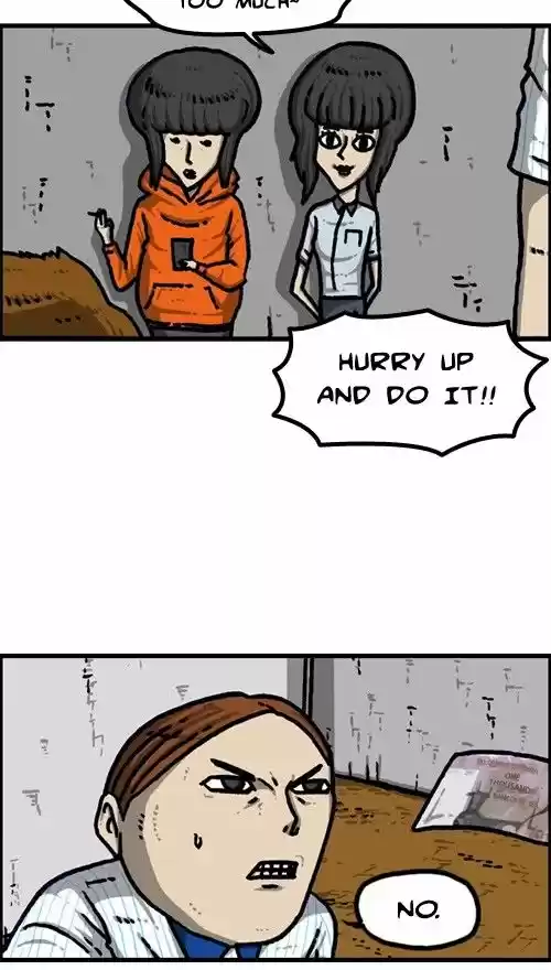 The Sound of Your Heart 374