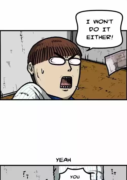 The Sound of Your Heart 374