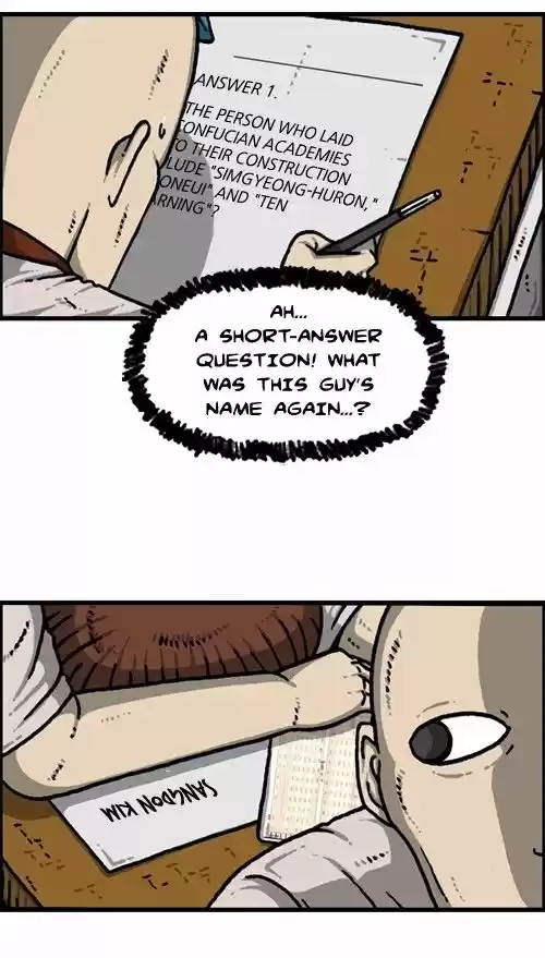 The Sound of Your Heart 375