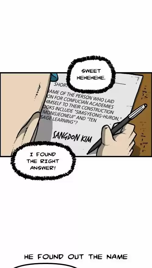 The Sound of Your Heart 375