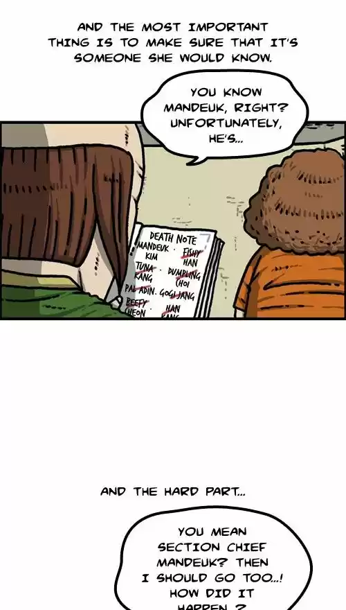 The Sound of Your Heart 376