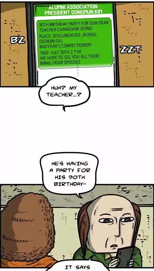 The Sound of Your Heart 376