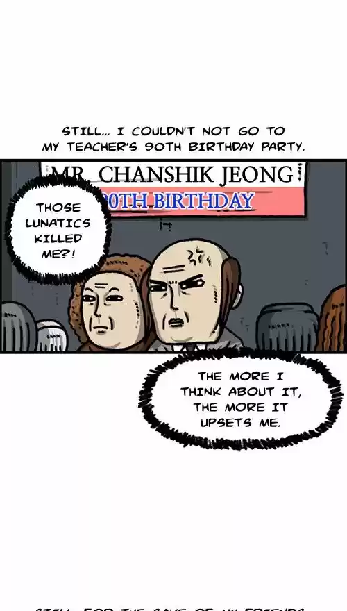 The Sound of Your Heart 376