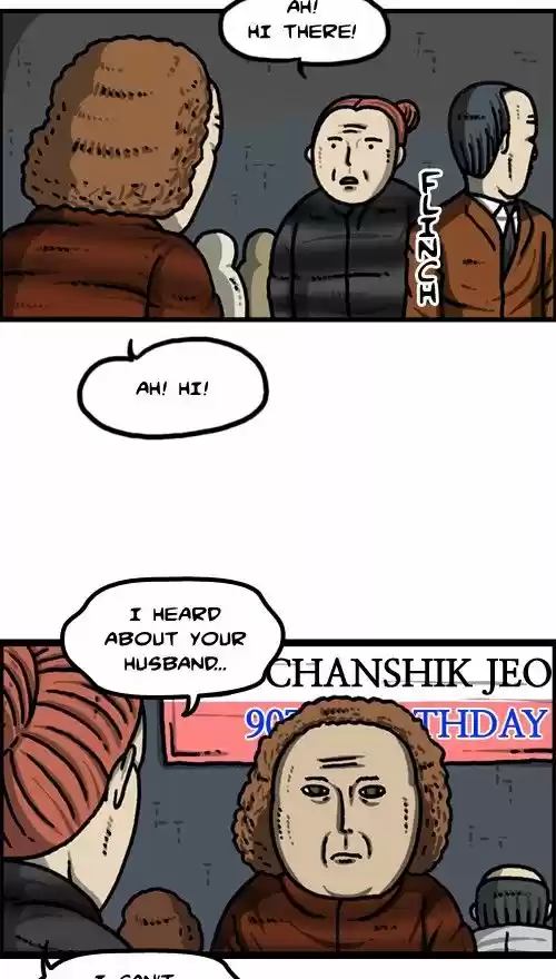 The Sound of Your Heart 376