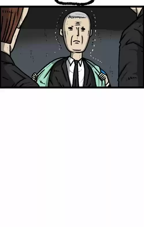 The Sound of Your Heart 376