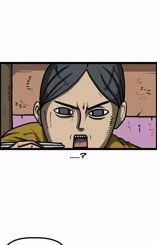 The Sound of Your Heart 378