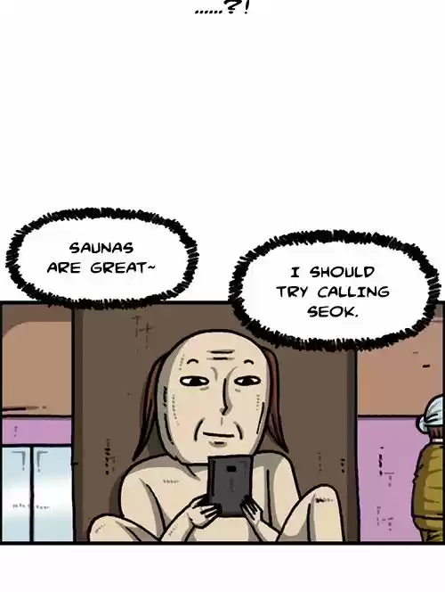 The Sound of Your Heart 378