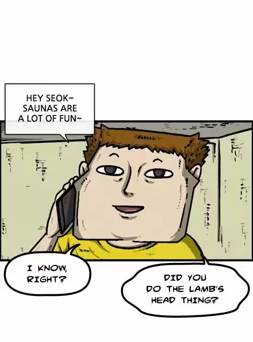 The Sound of Your Heart 378