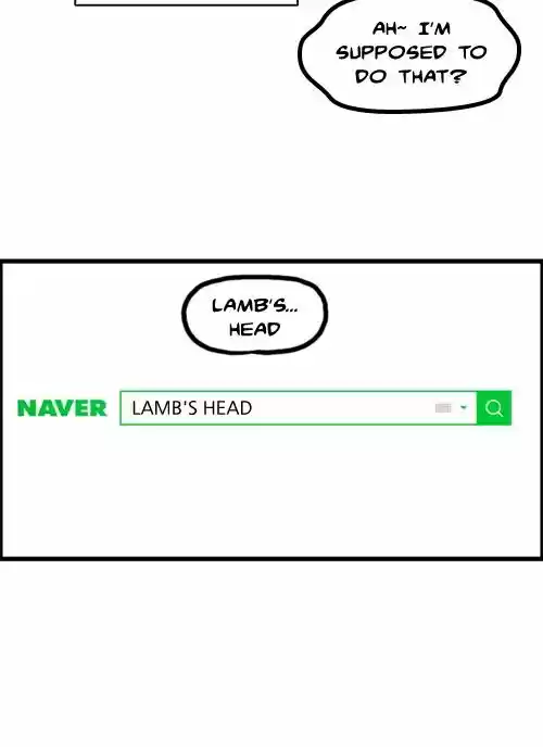 The Sound of Your Heart 378