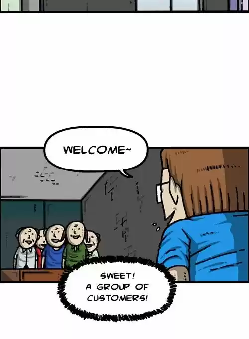 The Sound of Your Heart 378