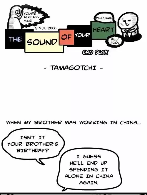 The Sound of Your Heart 379