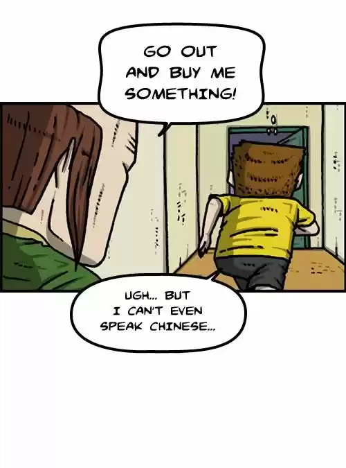 The Sound of Your Heart 379