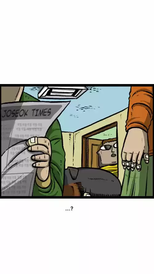 The Sound of Your Heart 38