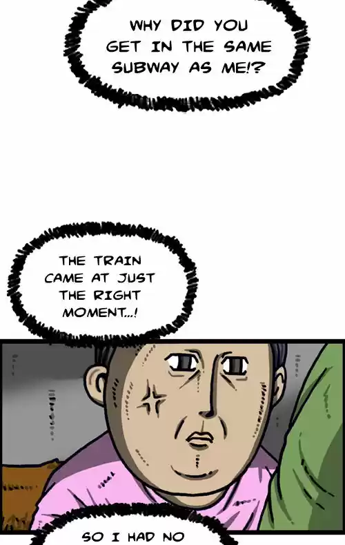 The Sound of Your Heart 380