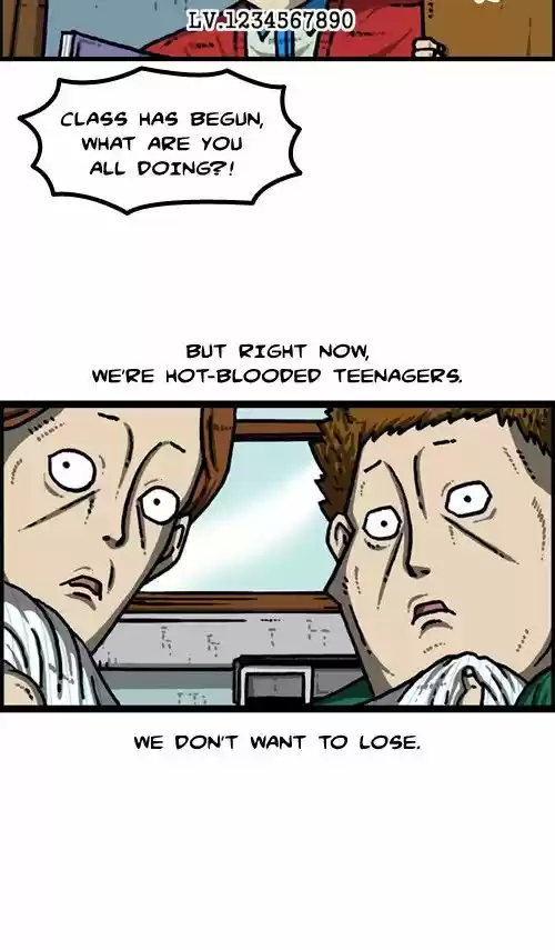 The Sound of Your Heart 382