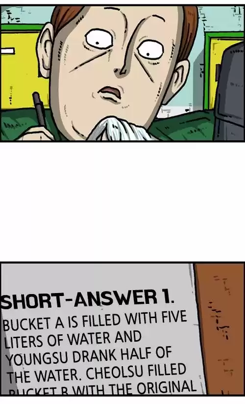 The Sound of Your Heart 382