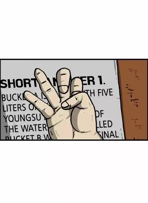 The Sound of Your Heart 382