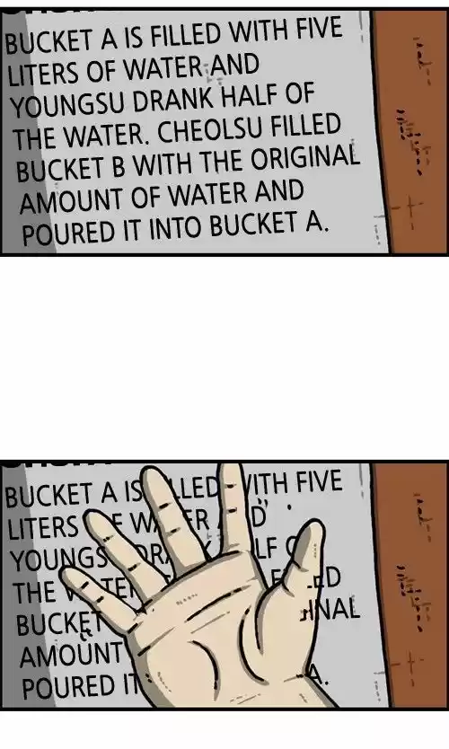 The Sound of Your Heart 382