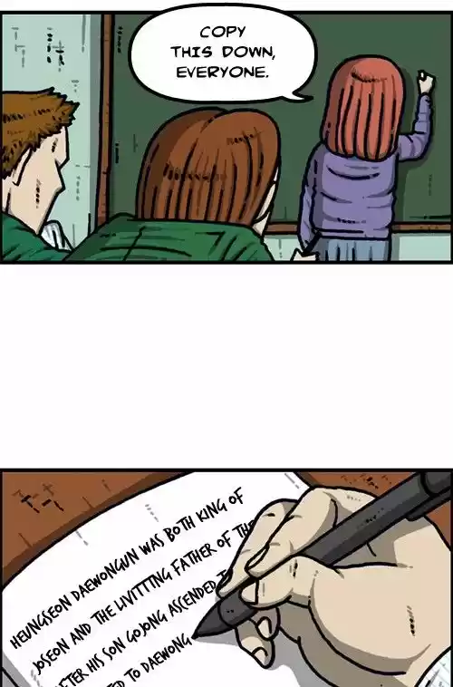 The Sound of Your Heart 382