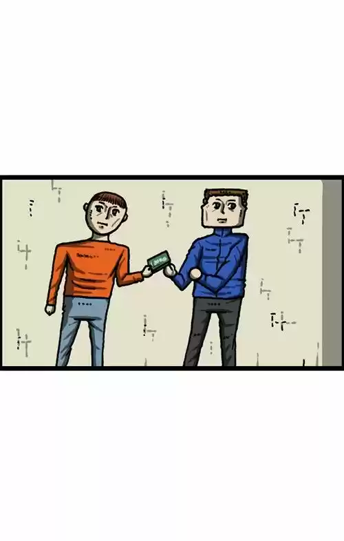 The Sound of Your Heart 383