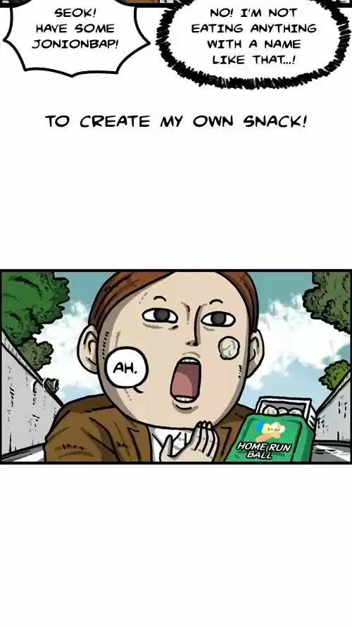 The Sound of Your Heart 384