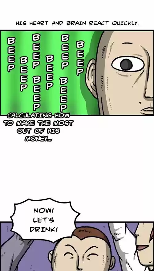 The Sound of Your Heart 384