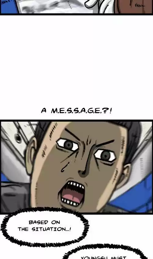 The Sound of Your Heart 385