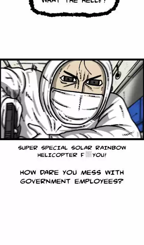 The Sound of Your Heart 385