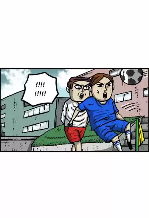 The Sound of Your Heart 386