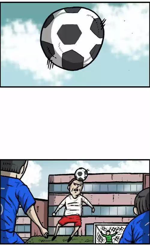 The Sound of Your Heart 386