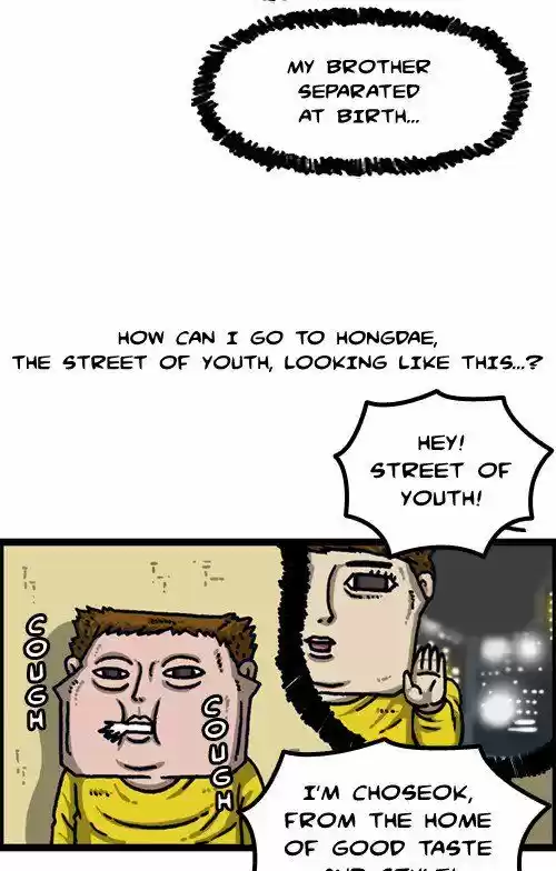 The Sound of Your Heart 387