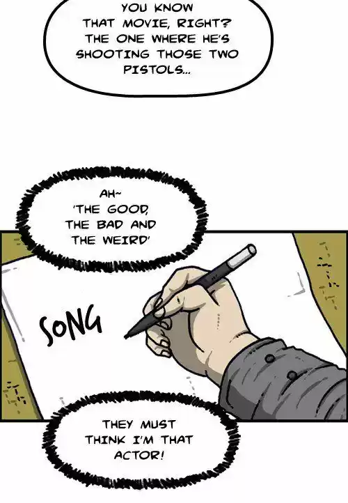 The Sound of Your Heart 387