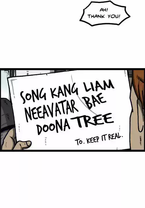 The Sound of Your Heart 387