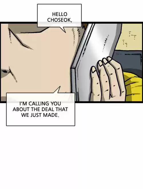 The Sound of Your Heart 387