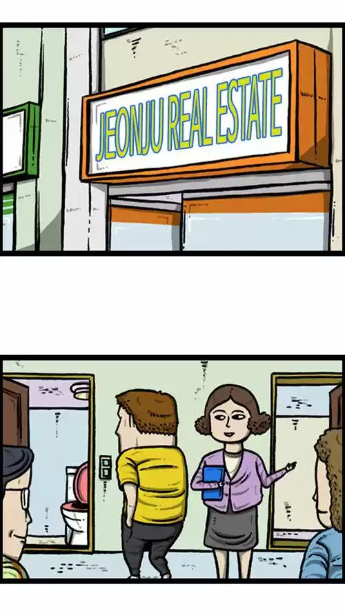 The Sound of Your Heart 39