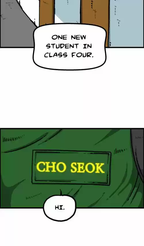 The Sound of Your Heart 391