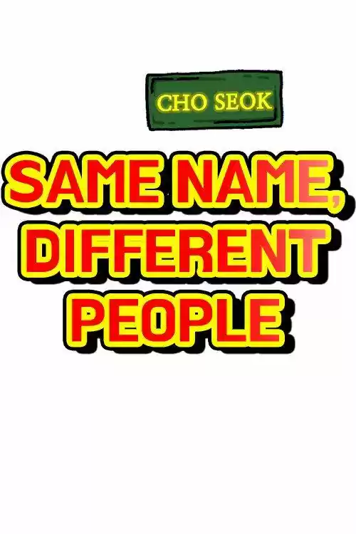 The Sound of Your Heart 391