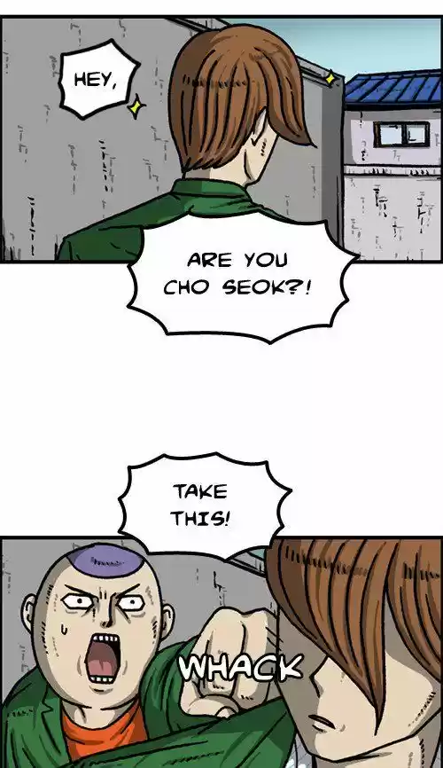 The Sound of Your Heart 391