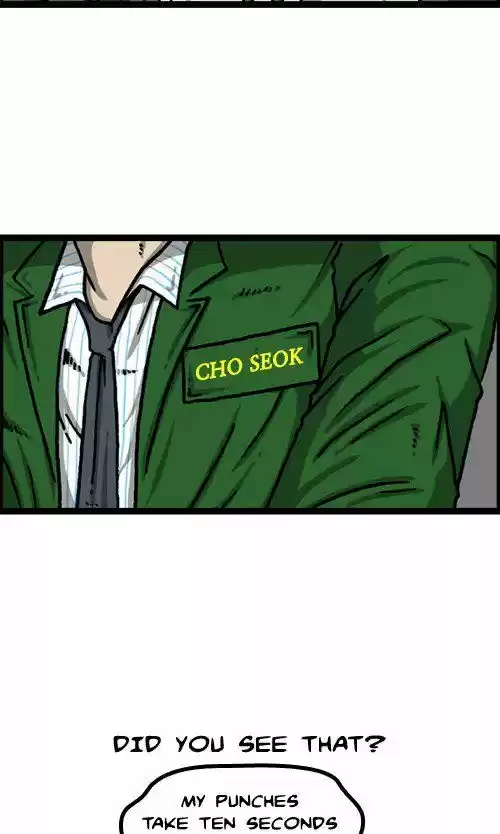 The Sound of Your Heart 391