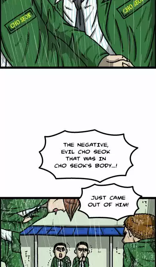 The Sound of Your Heart 391