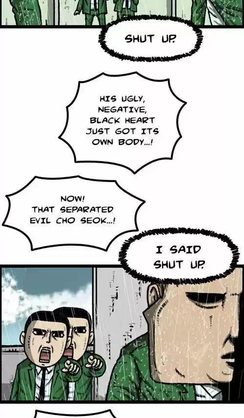 The Sound of Your Heart 391