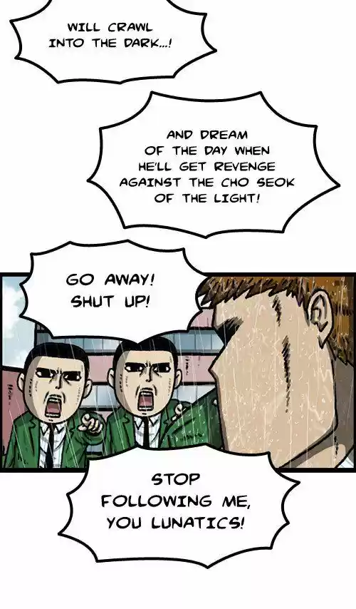 The Sound of Your Heart 391