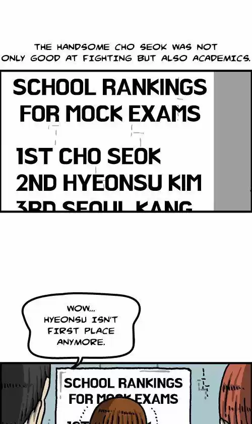 The Sound of Your Heart 391