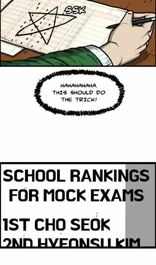 The Sound of Your Heart 391