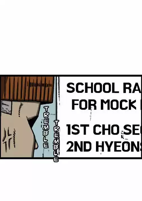 The Sound of Your Heart 391