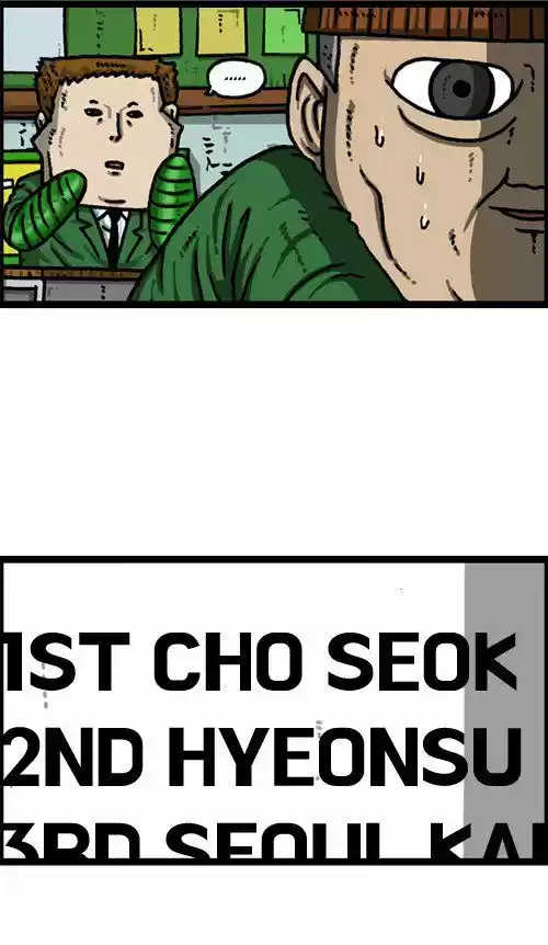 The Sound of Your Heart 391