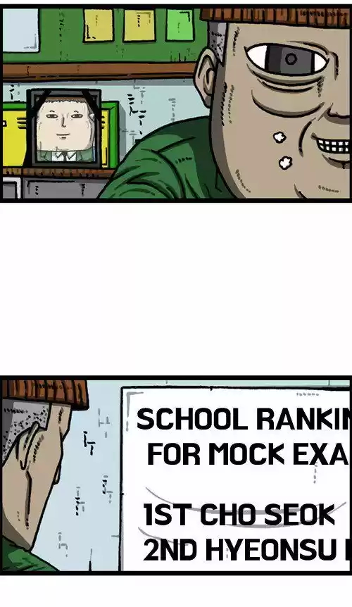 The Sound of Your Heart 391